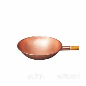 구리냄비 동냄비 인덕션 가스겸용 손잡이 프라이팬 식당 26CM 18cm 일식 양손형 범용