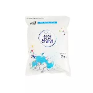 [NS홈쇼핑]국산 3년 묵은 간수 뺀 천일염 5kg 1개[34825439]