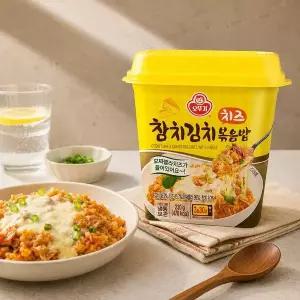 [오뚜기] 맛있는 참치 김치 치즈 볶음밥 (용기) 230g 4개