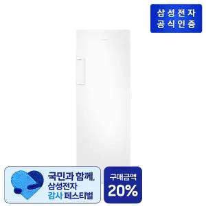 [M] 삼성 냉동고 227L RZ22CG4000WW (냉동전용)