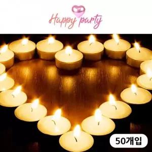 [RIZPICK]티라이트미니양초 미니양초 50개입 파티용품 무드등 장식 감성 촛불