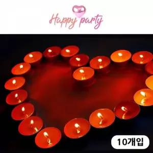 [RIZPICK]미니양초 10개입 파티용품 백일 프로포즈 기념일 티라이트 무드