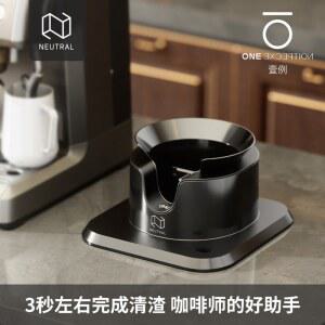 커피 자동 템핑기 상업용 58mm 에스프레소 가정용 자동세척 원두가루 플랫 충전식