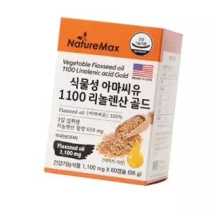 100% 볶은 아마씨 오일 기름 아마씨드 영양제 60캡슐