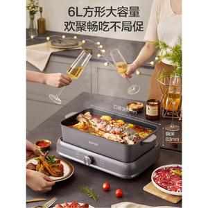 6L 대용량 전기냄비 분리형 가정용 구이 사각 만능 검정 전기 내부 캠핑용 샤브