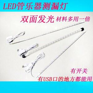 색소폰 플루트 LED 누수 밴드 누수탐지 금관악기 공구 수리, 바람 테스터 LED램프