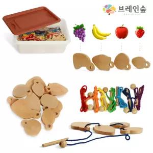 교육기관용 대용량 인지발달 학습놀이 과일실꿰기 홈스쿨링 아기선물 유아장난감 완구