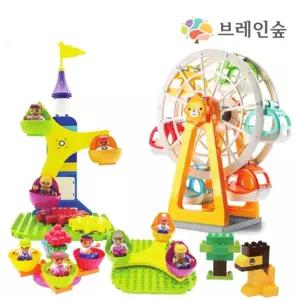 피규어포함 대관람차 놀이동산 유아블록세트 창의력 DIY장난감 성취감 소근육발달