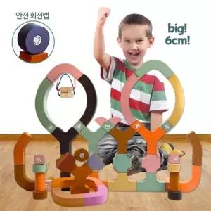 가벼운 우레탄폼 대형 곡선 점보 소프트 자석블럭 90 마그네틱 집중력 소근육발달