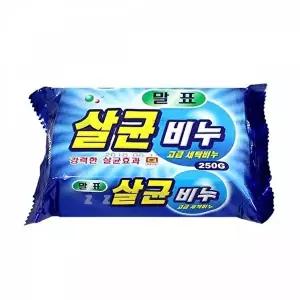 고품질 TBZ IS 말표 살균 비누 고급 세탁비누 250g 빨랫비누 표백비누 세탁비누 빨래 빨래비누 WFMTAAT