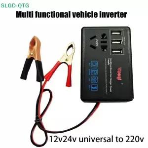 다기능 자동차 전원 인버터 12V/24V220V 변환기 USB 포트 트럭 RV용 충전기