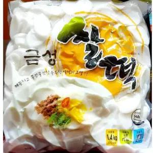 쌀떡국떡 금성 1.4kg,1개 분식 떡국 재료 업소용