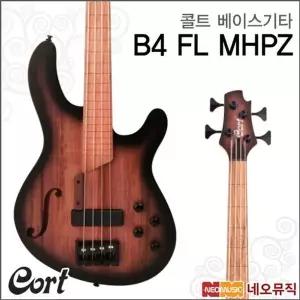 콜트 B4 FL-MHPZ/OPTA 베이스기타 / Cort 일렉베이스 4현