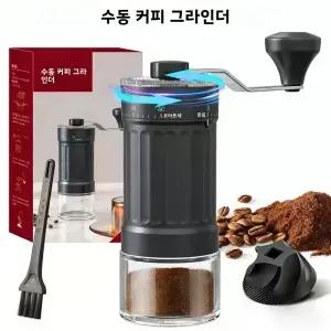 미니 수동 커피 그라인더 40단계 조절 가능 30g 용량의 휴대용 핸드밀 에스프레소 및 푸어오버용 코니컬 버