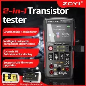 ZOYI ZTXT1 2in1 고정밀 디지털 멀티미터 트랜지스터 테스터 전압 저항 다이오드 연속성 측정기 도구