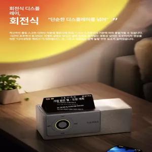 블루투스 스피커 무드등 침대용 고음질 화이트 노이즈 선물