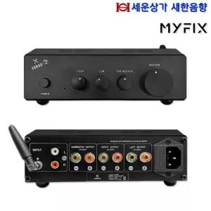 SURGE-2 마이픽스 2.1채널 소형 하이파이 앰프 600W, 블루투스, 서브우퍼 연결