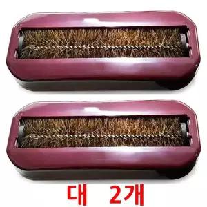 대호무선먼지청소기 대2개 침대 카페트 자동차청소