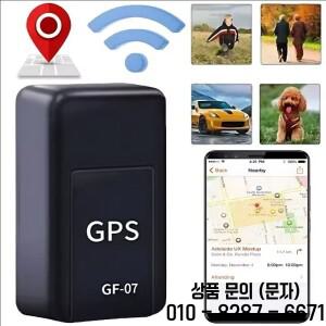 휴대용 미니 GPS 추적 장치 GF07 차량용 트래커 강력한 자석 분실 방지 정밀 앱