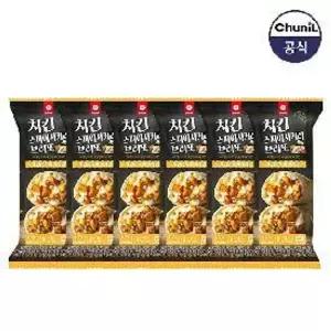 치킨 스파이시 커리 브리또120g 6봉 | 19,900원