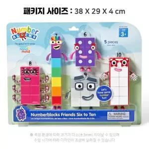 넘버블럭스 수인지 놀이 숫자교구 숫자 캐릭터 6-10 숫자활동