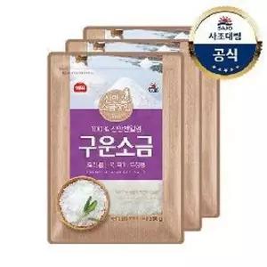 해표 구운소금500g x3개 | 15,300원