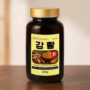 무첨가 강황환 건강환 300g 부모님 어르신 영양 보충 건강식품 선물 어르신선물 부모님선물