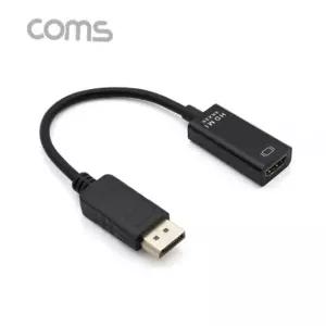 4k uhd 지원 dp to hdmi 변환 컨버터 젠더 15cm 그래픽카드젠더 dp젠더 4k변환기