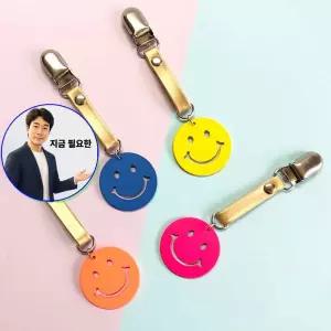 지금 필요한 턴트골프 스마일 퍼터키퍼 골프가방 퍼터커버홀더 행복한
