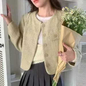 [하프클럽/셀럽하우스]여성 데일리 하객룩 숏 가을 트위드 자켓