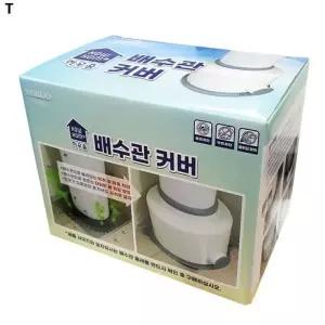 하우홈 배수관 커버 가구 홈  수예 전자제품 하우홈 보호 가정용
