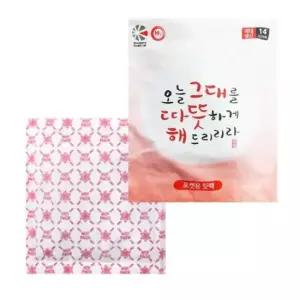 손난로 국내산 포켓 핫팩 대용량 따뜻한팩 100g 10개