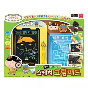 엉덩이탐정 스케치 그림패드