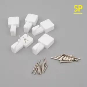 5P 액자못 행거 다용도걸이 다용도걸이훅 다용도행거