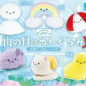 캡슐 비오는날 봉제 인형 (30개 1세트) 가챠박스 증정 (50566668)