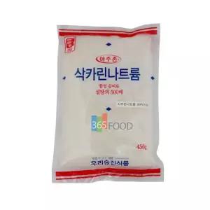 삭카린나트륨 사카린 450g