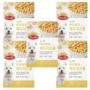[반려] 강아지 한입 간식 체다 치즈볼 200g 5P 노즈워크 영양 반려견치즈간식