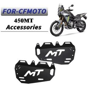 CFMOTO 450MT IBEX 2024-2025용 바이크 오토바이 리어 사이드 프레임 브래킷 러기지 랙, 새들백 지지대 액