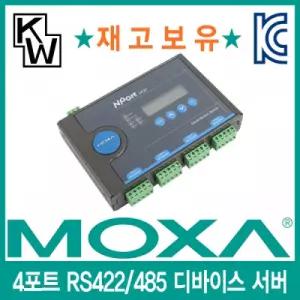 MOXA NPort5430 4포트 RS422 485 디바이스 서버