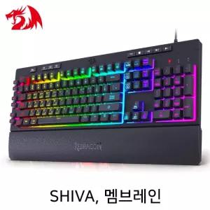Redragon SHIVA RGB 멤브레인 게이밍 키보드