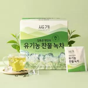 [쌍계명차] 유기농 찬물 녹차 50티백