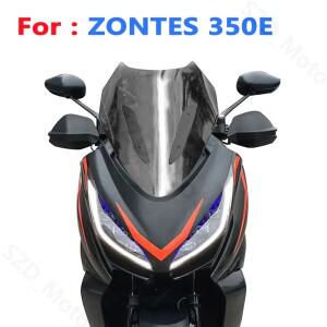 Zontes E350 E 오토바이 스포츠 윈드 디플렉터 스크린 바이저 그레이