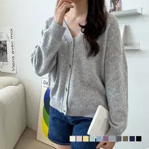 [하프클럽/셀럽하우스]로던 오버핏 캐시울 가디건 SD-220812
