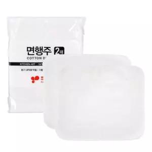 [콩심팥심]면 2매입 행주 주방용 10팩 주방도구 주방액세서리 잡화 가성비