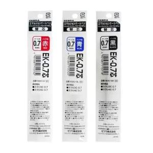[오너클랜]TBZ 제브라 스라리 3색 볼펜 리필 EK 07 0.7mm적색 10개입