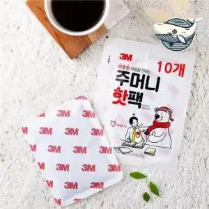 등산용품 휴대용 지속 온열 핫팩 따뜻한 손난로 10개