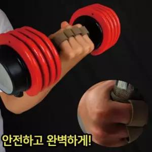 남자헬스장갑 크로스핏 그립 4구 남자 여자 헬스 웨이트 장갑