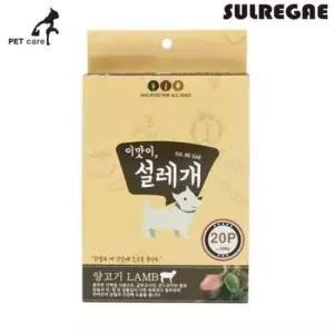 [반려] 강아지 통조림 뼈건강 설레개 20p 양고기 개통조림 애완간식 애견용품