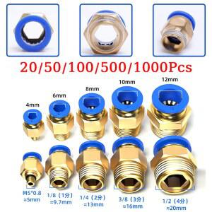 10/50PCS 공압 피팅 공기 커넥터 파이프 12mm 호스 4mm 1/8 스레드 6mm 1/2 10mm 퀵 1/4 8mm PC 3/8