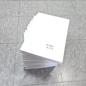 A4사이즈 220g 모조지 백상지 상장용지 1000매